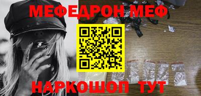 ешки Будённовск