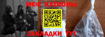 ешки Будённовск