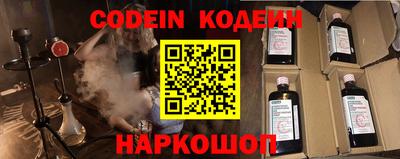метадон Бузулук
