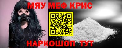ешки Будённовск