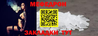 ешки Будённовск