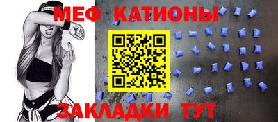 метадон Бузулук