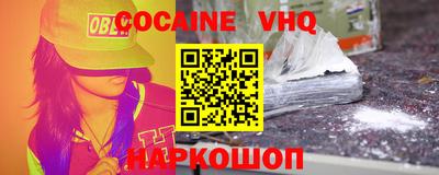 первитин Бугуруслан