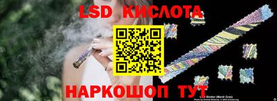 первитин Бугуруслан