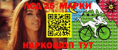 первитин Бугуруслан