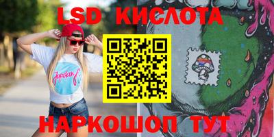 метадон Бузулук