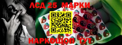 ешки Будённовск