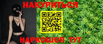 первитин Бугуруслан