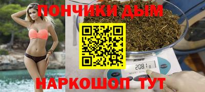 метадон Бузулук