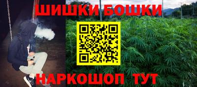 метадон Бузулук
