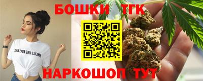 эйфоретик Комсомольск-на-Амуре