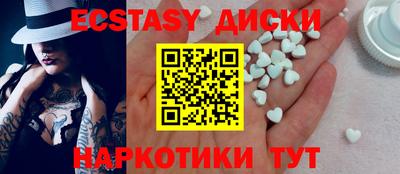 метадон Бузулук