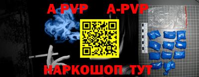 метадон Бузулук