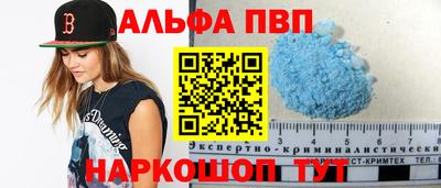 метадон Бузулук