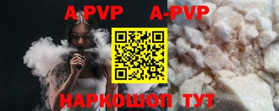 метадон Бузулук