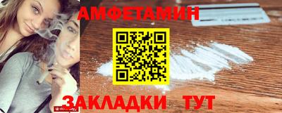 метадон Бузулук