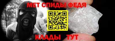 метадон Бузулук