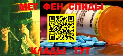 ешки Будённовск