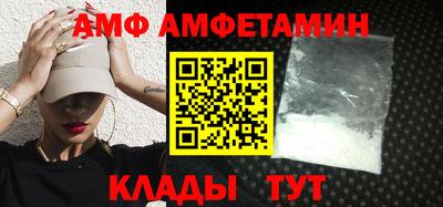 ешки Будённовск
