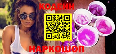 метадон Бузулук