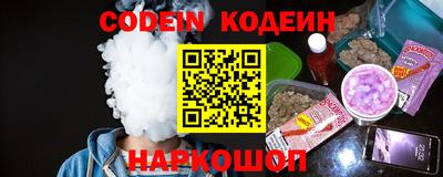 метадон Бузулук