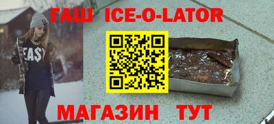 первитин Бугуруслан