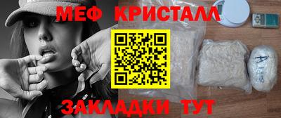 метадон Бузулук