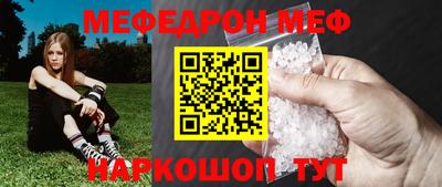 метадон Бузулук